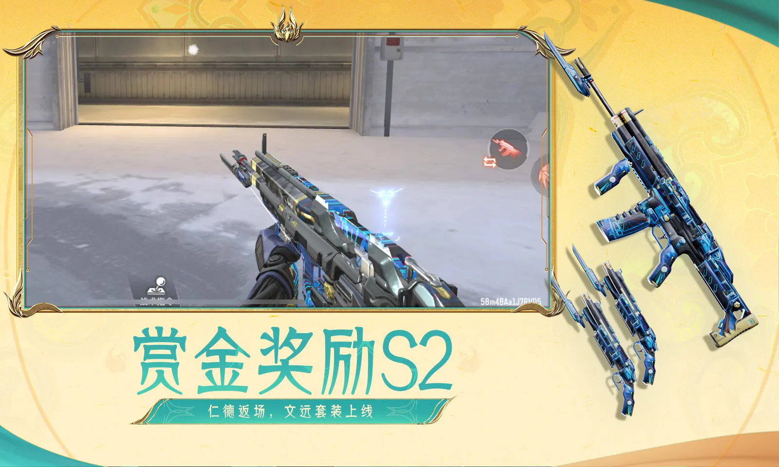 洁丽雅已报案